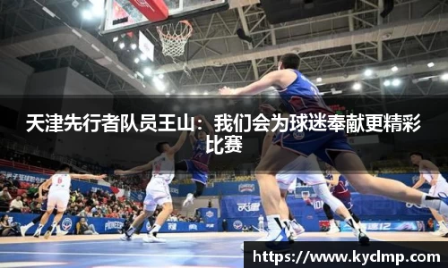 一竞技登录入口