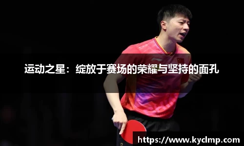 一竞技官网