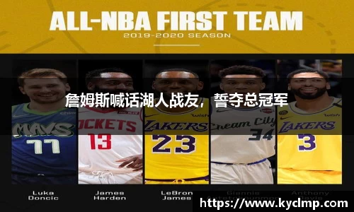 一竞技