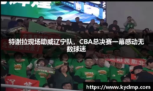 一竞技