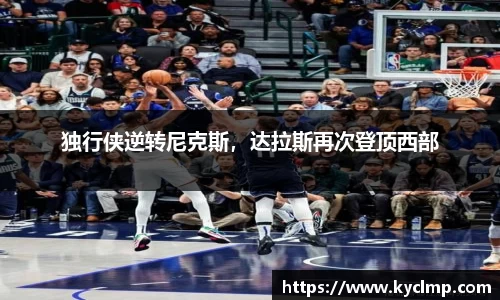 一竞技官网