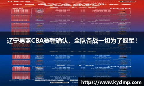 一竞技登录入口