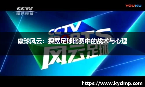 一竞技登录入口