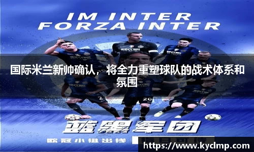 一竞技APP
