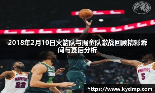 一竞技