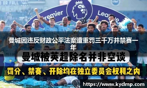 一竞技登录入口