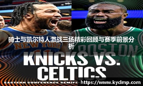 一竞技登录入口