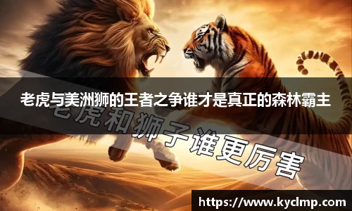 一竞技