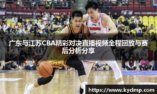 一竞技APP