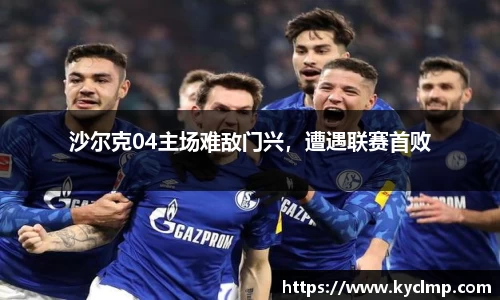 一竞技APP