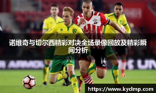一竞技官网