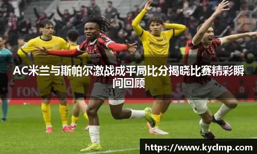 一竞技