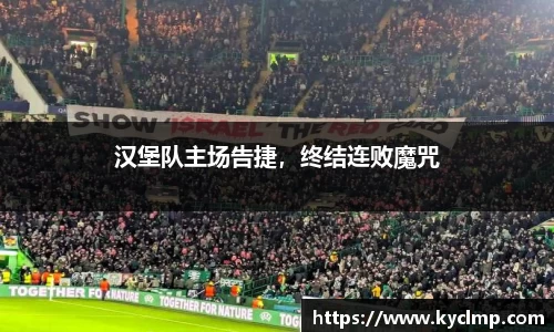 一竞技