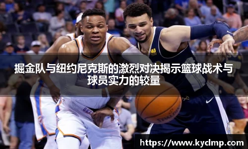 一竞技官网