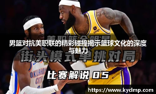 一竞技登录入口