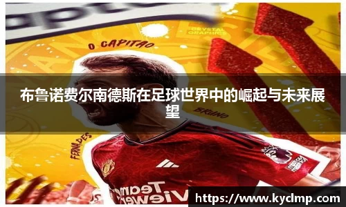 一竞技登录入口