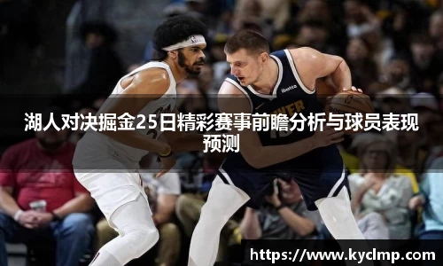 一竞技APP