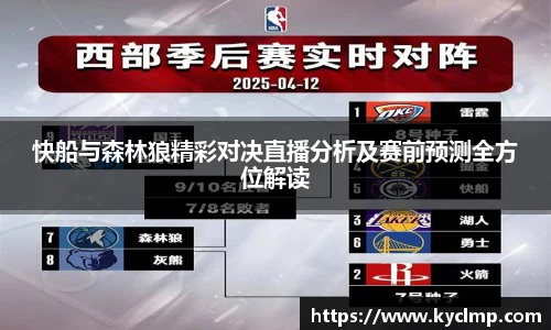 一竞技官网