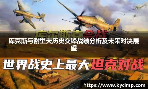 一竞技登录入口