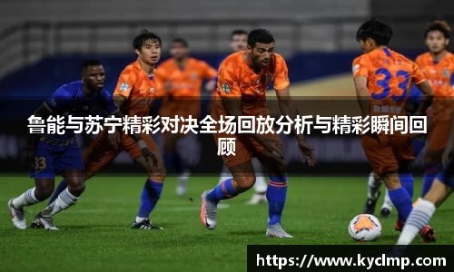 一竞技官网