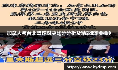 一竞技登录入口