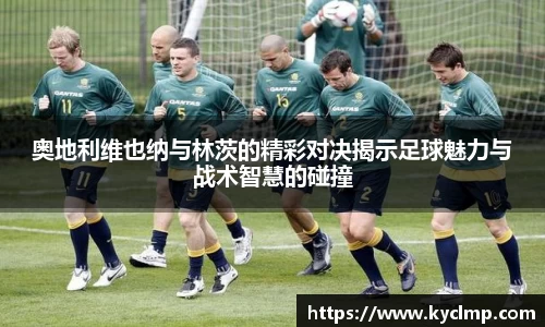 一竞技官网
