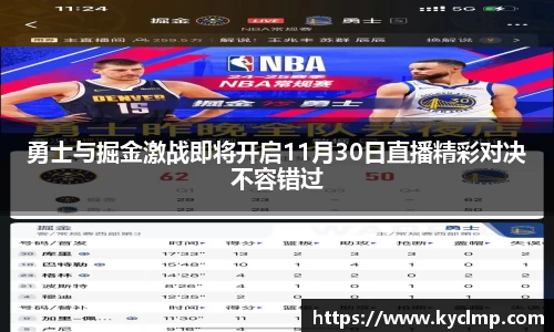 一竞技官网