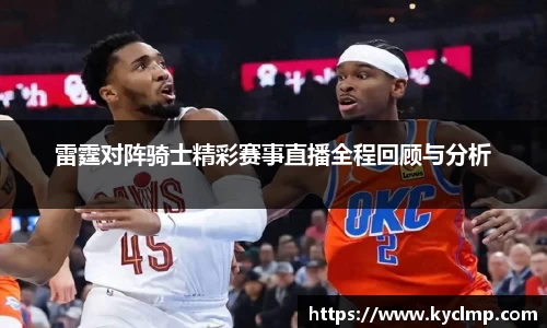 一竞技登录入口