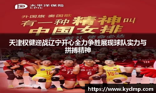 一竞技官网