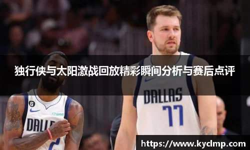 一竞技登录入口