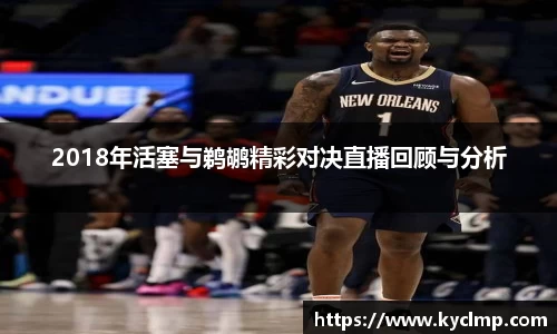 一竞技登录入口