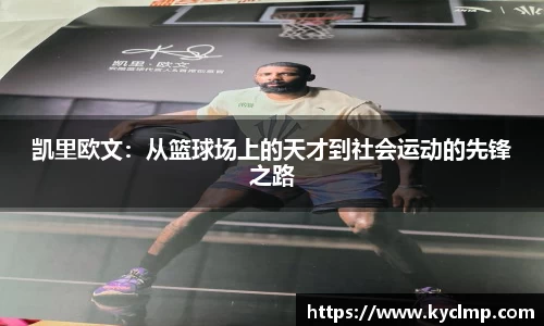 一竞技官网