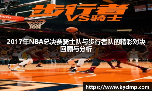 一竞技官网