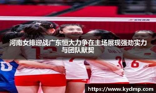 一竞技APP