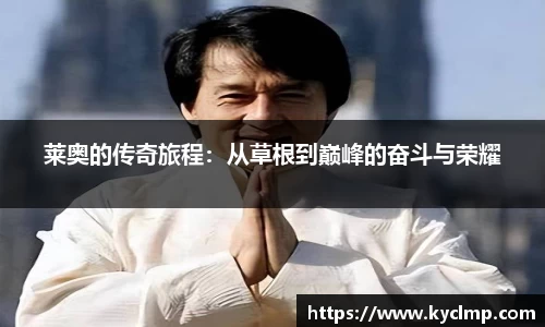 一竞技登录入口
