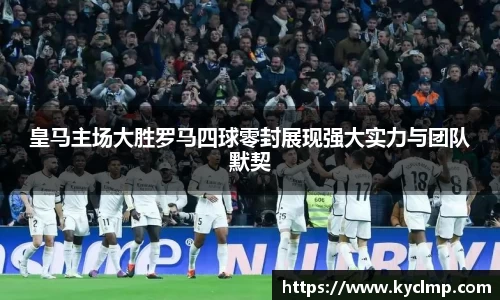 一竞技登录入口