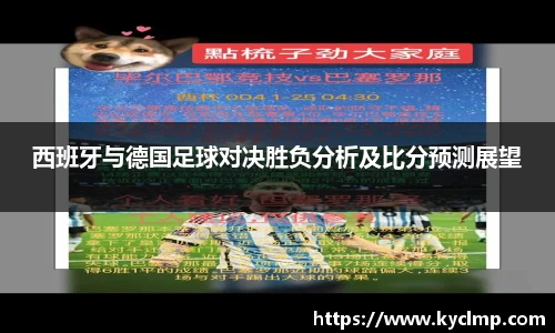 一竞技官网