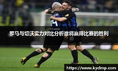 一竞技官网