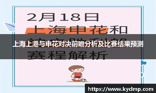 一竞技APP