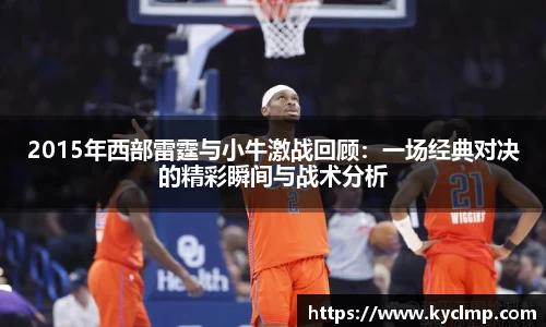 一竞技官网