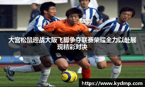 一竞技APP