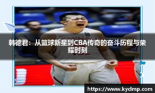 一竞技