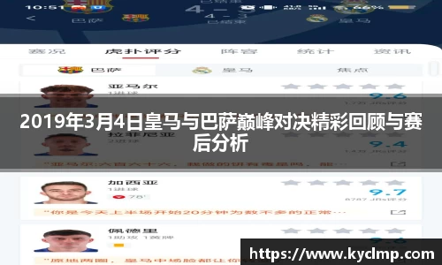 一竞技官网