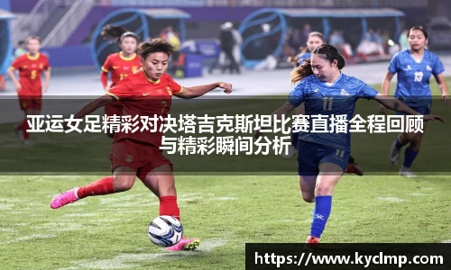 一竞技登录入口