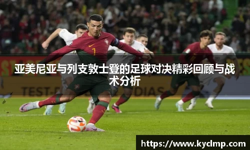 一竞技登录入口
