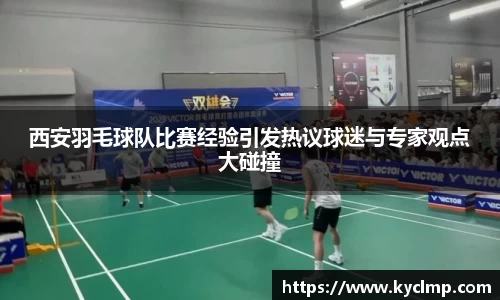 一竞技官网