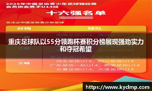 一竞技官网