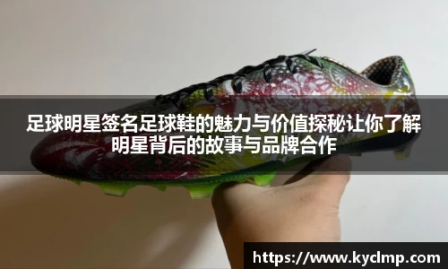 一竞技APP