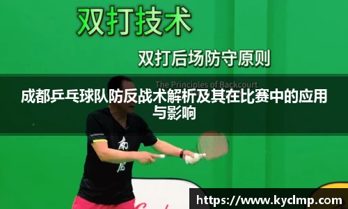 一竞技