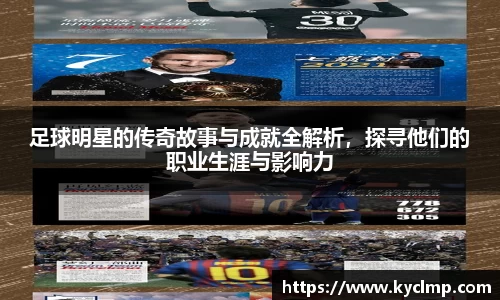 一竞技